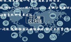 在使用TP钱包（Trust Walle