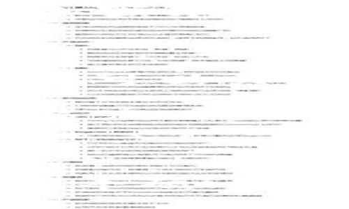   如何通过TP钱包将BSC的USDT转成TRX：一步一步的详细指南 / 

 guanjianci TP钱包, BSC, USDT, TRX /guanjianci 

引言

在加密货币的世界中，各种数字资产之间的转换是一项常见的需求。无论是出于投资还是交易，您可能想将BSC（Binance Smart Chain）上的USDT转成TRX（波场币）。如果您正在寻找一个简单而有效的方法来完成这一过程，TP钱包是一个不错的选择。本文将为您提供详细的步骤和相关信息。

什么是TP钱包？

TP钱包是一个功能强大的加密货币钱包，专注于多币种支持和去中心化的交易。它允许用户管理多种不同的资产，可以在不同的区块链之间轻松进行切换。TP钱包支持BSC、ETH、TRC等多种主流区块链，非常适合想要进行资产转换的用户。

了解BSC和TRX

在开始之前，让我们简要了解一下BSC和TRX。BSC是Binance Smart Chain的简称，它是由币安推出的区块链，旨在提供快速而低成本的交易。TRX是波场币，它是波场网络的原生资产，用于各种去中心化应用和交易所。

步骤一：下载并设置TP钱包

如果您还没有TP钱包，您需要从官方网站或应用商店下载并安装它。安装后，按照以下步骤进行设置：

ol
    li打开TP钱包应用。/li
    li创建一个新的钱包或导入已有的钱包。/li
    li确保您安全地备份您的助记词或私钥。/li
/ol

完成钱包设置后，您就可以进行下一步了。

步骤二：将BSC的USDT存入TP钱包

在进行转换之前，您需要确保您在TP钱包中有BSC的USDT。您可以通过以下方式存入USDT：

ol
    li在TP钱包首页，选择“接收”。/li
    li选择BSC网络的USDT，您将看到一个地址。复制这个地址。/li
    li将您在其他交易所的USDT发送到这个地址。/li
/ol

在网络确认后，您的USDT将出现在TP钱包中。

步骤三：选择转换功能

一旦您确认您的BSC的USDT已经存入TP钱包，您可以开始转换。按照以下步骤进行：

ol
    li在TP钱包首页，找到“兑换”或“交易”选项。/li
    li选择BSC的USDT作为您要转换的资产。/li
    li设置您希望转换的数量，并选择TRX作为目标资产。/li
/ol

请注意，转换比例可能会因市场变动而有所不同。确保您查看当前汇率，以便做出明智的决定。

步骤四：确认交易并完成转换

在您输入了想要转换的数量和目标资产后，您需要确认交易。系统会给您一个交易摘要，包括费用和总金额。请仔细检查这些信息，然后确认交易。

一旦您确认，交易将被提交。根据网络的繁忙程度，转换过程可能需要几分钟至几十分钟。您可以在TP钱包的交易历史中查看您的交易状态。

步骤五：确认TRX是否到账

交易完成后，您可以检查TP钱包中的TRX余额，以确保转换成功。如果您没有看到TRX到账，您可能需要等待一段时间，因为区块链网络的确认时间可能会有所不同。

总结

通过TP钱包将BSC的USDT转成TRX是一个相对简单的过程。只需按照上述步骤操作，您就可以顺利完成这一转换。TP钱包不仅便捷，还支持多种加密资产，方便用户进行各种交易和管理。如果您在使用过程中遇到任何问题，TP钱包的官方支持团队将随时为您提供帮助。

注意事项

转换加密货币时，您应始终保持警惕。务必检查交易的地址和数量，以防止发生错误。同时，了解相关的交易费用也是非常重要的，因为不同的网络和交易所可能会收取不同的费用。

希望这篇文章能帮助您顺利地将BSC的USDT转成TRX，祝您在加密货币的投资和交易中获得成功！

在数字货币的整个流程中，安全性始终是第一位的。除了确保您使用的TP钱包安全外，也要定期更新密码以及备份您的私钥和助记词。在探索加密货币的同时，保护好您的资产是每一个投资者的责任。

未来展望

随着区块链技术的发展，预计会有更多的跨链转账解决方案出现。TP钱包也可能会随着市场的变化而不断更新其功能，以满足用户的需求。您也可以关注新功能的推出，以便在今后的交易中使用。此外，新兴的区块链网络和项目将会给用户带来更多的投资和交易机会。

正如加密货币领域的波动性一样，投资者的选择和行为也是多种多样的。因此，在进行任何形式的交易和投资时，建议您评估自己的风险承受能力，并根据自身的情况做出明智的决策。

结尾

通过这篇指南，您不仅可以将BSC的USDT顺利转换为TRX，还能够更深刻地理解TP钱包和相关流程。希望您在加密货币的世界中旅程愉快，收获丰硕！