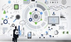 加密货币投资的利好因素