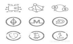 俄罗斯加密数字货币的发