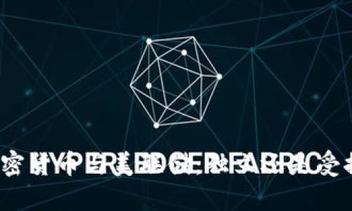 加密货币与美联储：独立还是受控？