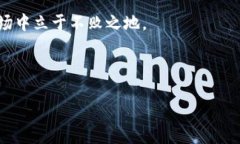 如何将TP钱包中的代币提交