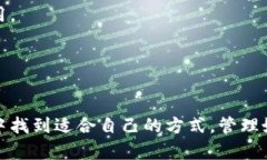 在TP钱包上，用户是可以直