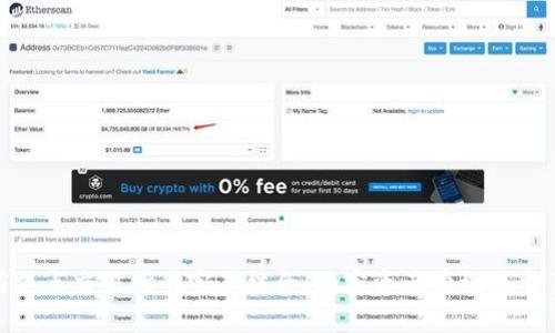 TP钱包与支点交易所的完美结合：加密资产管理与交易新体验