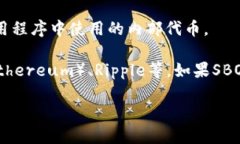 SBO并不是一个广为人知的