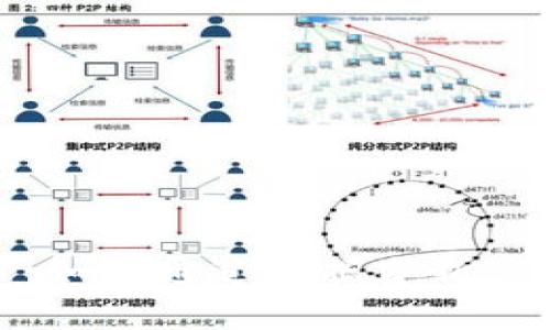 加密货币统计网站：如何通过数据分析实现投资回报最大化