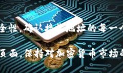 将Pig币提币到TP钱包的步骤