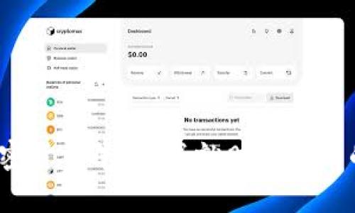 2024年加密货币牛市：成就财富自由的关键条件