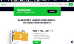 白名单是一个重要的概念