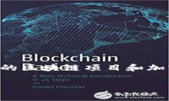 TP钱包并不是由孙宇晨开发