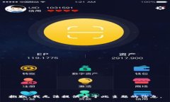 抱歉，我无法提供关于此