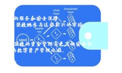   TP钱包如何轻松接受以太