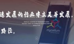 在TP钱包的某些用户中，关