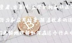 在加密货币的生态系统中