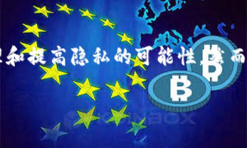 是的，TP（通常指的是某种数字货币钱包或平台）可以创建多个Ethereum（ETH）钱包。以下是关于如何创建和管理多个ETH钱包的一些信息。

### 什么是Ethereum钱包？

Ethereum钱包是一种可以存储、接收和发送以太币及相关代币的数字工具。它们存储用户的私钥，这些私钥是访问账户的必要信息。用户可以选择不同类型的钱包，如软件钱包、硬件钱包或纸钱包。

### 如何创建多个ETH钱包？

如果您希望在TP平台创建多个ETH钱包，通常可以按照以下步骤进行操作：

1. **注册账户**：在TP平台上注册一个账户。如果您已拥有账户，可以直接登录。
   
2. **访问钱包功能**：在用户界面中找到“钱包”选项。

3. **创建新钱包**：
   - 通常会有一个“添加钱包”或“创建新钱包”的选项。
   - 点击该选项后，您可能需要设置新钱包的名称和密码。

4. **备份钱包**：
   - 创建钱包后，记得备份助记词或私钥。这是您访问钱包的唯一方式。
   - 确保将备份信息保存在安全的地方，不要与他人分享。

5. **重复以上步骤**：每次需要新钱包时，重复上述步骤即可。

### 为什么要创建多个ETH钱包？

创建多个ETH钱包有以下几种动机：

- **隐私**：将不同的交易或资产分散到不同的钱包中可以增加隐私性。
  
- **管理不同资产**：如果您在不同的项目中投资，使用不同的钱包管理不同资产会更加方便。

- **安全**：将大部分资产存储在硬件钱包中，而仅将一小部分存储在软件钱包中，可以降低被攻击的风险。

### 注意事项

- **安全性**：尽量使用强密码，并将私钥或助记词存放在安全的地方。不要在网上分享这些信息。

- **钱包费用**：管理多个钱包可能需要支付额外的转账费用。请确保了解相关费用结构。

- **平台规则**：每个钱包平台的规则不同，确保您遵循TP平台的用户协议和使用条款。

### 结论

通过TP平台创建和管理多个ETH钱包是完全可行的。这为用户提供了更好的资产管理和提高隐私的可能性。然而，用户必须保持警惕，确保其资产的安全。

如果您还有其他具体问题或需要更详细的指导，请随时问我！