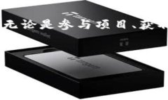 是的，TP钱包支持TRC10代币