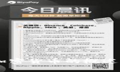 日本央行加密货币的概述