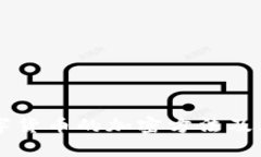 深入解析央行数字货币的