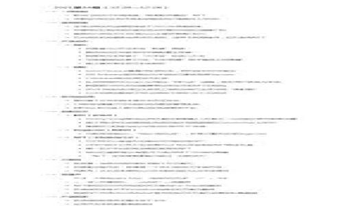 baozi币安提现TP钱包选择哪个主网？详细指南与注意事项/baozi
币安, 提现, TP钱包, 主网/guanjianci

引言
币安（Binance）是全球最大的数字货币交易平台之一。随着加密货币的普及，越来越多的人选择使用数字钱包来存储和管理他们的资产。TP钱包是一款功能强大的数字钱包，支持多种主网的资产转移。提到提现，很多用户都会问，币安提现到TP钱包时，选择哪个主网比较好呢？在这篇文章中，我们将详细探讨这一问题，并为您提供一些实用的建议。

1. 了解主网的重要性
在讨论提现时，我们必须先理解主网代表的意义。主网是区块链的根基，它负责记录所有交易并保证网络的安全性。每种加密货币通常都在自己的主网上进行发布和交易，例如比特币在比特币主网上交易，以太坊在以太坊主网上交易。

在选择主网时，用户需考虑以下几个因素：
ul
    li安全性/li
    li交易成本/li
    li提现速度/li
    li支持的资产种类/li
/ul

2. 币安提现到TP钱包的步骤
在币安平台上进行提现到TP钱包的步骤并不复杂。以下是一个简单的说明：
ol
    li登录币安账户。/li
    li进入“钱包”界面，选择“提现”。/li
    li在“提现”页面，选择您想要提取的加密货币。/li
    li在选择主网时，仔细查看TP钱包支持的网络。/li
    li输入您的TP钱包地址，并确认无误。/li
    li输入提取数量，完成确认步骤。/li
/ol

3. TP钱包支持哪些主网？
TP钱包支持多种主网，包括但不限于以下几种：
ul
    liEthereum (ETH)/li
    liBinance Smart Chain (BSC)/li
    liTron (TRC-20)/li
    liPolygon (MATIC)/li
/ul

每种主网都有其独特的特点。例如，以太坊网络以其智能合约著称，而Binance Smart Chain以较低的交易费用和快速的交易速度闻名。

4. 如何选择合适的主网？
选择适合的主网主要取决于您的需求。以下是一些具体的建议：
h44.1. 交易费用/h4
不同主网的交易费用差异较大。提款时，如果您希望节省成本，可以选择交易费用较低的主网。通常情况下，Tron主网的交易费用远低于其他主网。

h44.2. 交易速度/h4
如果您希望快速完成提现交易，选择速度较快的主网是重要的。Binance Smart Chain在这方面表现优异。

h44.3. 资产类型/h4
有些主网可能只支持特定资产。如果您计划提现的资产在某个主网上受限，那么您应该选择一个支持该资产的主网。

5. 提现时可能遇到的问题
在提现过程中，用户可能会遇到各种问题，例如：
ul
    li地址错误：提现时输入的TP钱包地址必须准确，否则将造成资产损失。/li
    li主网选择错误：选择了不兼容的主网可能导致提现失败。/li
    li网络拥堵：在高峰时期，网络可能会拥堵，导致提现缓慢。/li
/ul

6. 其他注意事项
在进行提现时，用户还需注意以下几点：
ul
    li进行小额测试提现：如果是第一次提现，建议先进行小额测试，以确保整个过程的顺利。/li
    li保持账户安全：提现时注意保障账户安全，避免钓鱼网站和恶意软件。/li
    li及时查看交易状态：可以在TP钱包中查看提现的状态，确保资金顺利到账。/li
/ul

总结
在币安提现到TP钱包时，选择哪个主网并不是一个简单的问题。用户需综合考虑交易费用、速度和资产类型等因素。TP钱包支持多种主网，每种主网的特点各异。希望通过以上的信息，能够帮助您做出明智的决策。在数字货币的世界中，保持谨慎并时刻关注安全是非常重要的。祝您在加密货币的投资与管理中取得丰硕的成果！