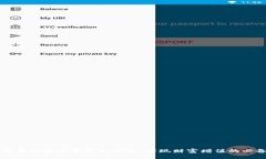 解密货币加密基金管理规