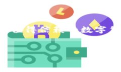 TP钱包的香港版本：是否存