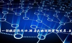    企业如何发行加密货币