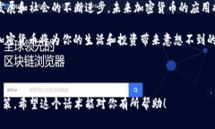 当然可以！以下是一个关