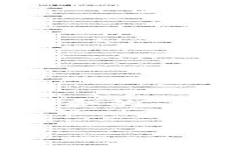 为了有效地回答“怎么进TP钱包交易市场”这个问题，以下是一个结构化的介绍，包括适合推广并符合的、相关关键词，以及详细的内容。请注意，由于篇幅限制，以下内容将是一个简化版，但会包含核心信息。

如何快速进入TP钱包交易市场，实现资产增值