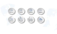 删除TP钱包（通常是指某种