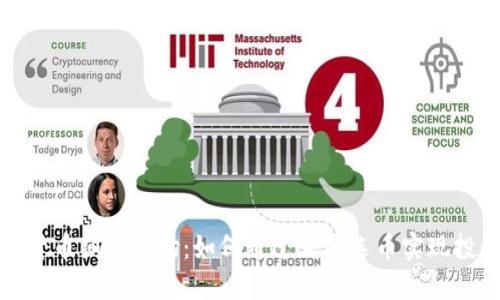 深入探讨加密货币细分市场：如何通过正确选币实现投资收益最大化