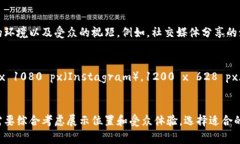 在设计加密货币海报时，