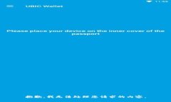 抱歉，我无法处理您请求