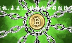 关于“下载TP钱包APP有病毒