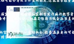 jiaoti大通胀时代下的机遇