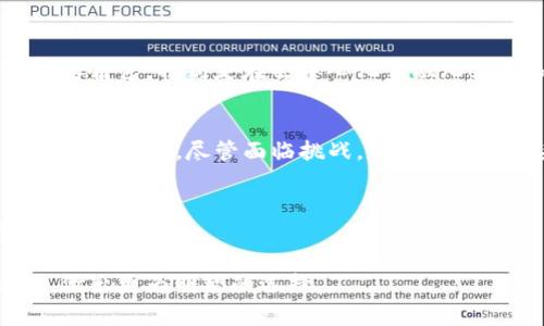   马克·库班深度解析加密货币暴跌背后的原因与应对策略 / 
 guanjianci 加密货币，马克·库班，市场动荡，投资策略 /guanjianci 

引言
随着近年来加密货币的迅猛发展，许多投资者纷纷涌入这个新兴市场。然而，伴随着其壮大的同时，加密货币市场也经历了剧烈的波动，尤其是在2021年底到2023年初，许多币种价格的大幅下跌让不少人感到恐慌。其中，著名企业家马克·库班对这一现象提出了独到的见解。本文将深度探讨库班对加密货币暴跌的看法、原因分析及投资者应对策略。

马克·库班的背景及对加密货币的态度
马克·库班是美国家喻户晓的企业家和投资者。他不仅是达拉斯小牛队的老板，也因其参与多个投资项目而闻名于世。库班对加密货币的态度一直较为开放，他曾多次公开表示对区块链技术和加密资产的认可。库班认为，尽管加密市场存在波动风险，但它的潜力不可忽视。

加密货币市场的波动性
加密货币市场的波动性是普遍存在的。不同于传统金融市场，加密市场的价格容易受到多种因素影响。例如，政策变化、市场情绪、技术问题以及黑客攻击等，都可能导致市场剧烈波动。库班在采访中提到，许多投资者在面对市场剧烈波动时，往往缺乏耐心，经常做出冲动决策。

马克·库班分析加密货币暴跌的原因
在谈及加密货币暴跌的原因时，库班指出了几个关键因素：
ul
    li政策监管的加强：随着全球各国政府对加密货币的监管力度加大，许多人感到市场的不确定性增加，因此选择撤资。/li
    li市场情绪的波动：加密货币市场受情绪驱动因素的影响很大。一次恐慌性抛售可能引发连锁反应，从而导致更大幅度的价格下跌。/li
    li技术和安全问题：一些主流加密货币曾遭遇安全漏洞或黑客攻击事件，这也加剧了投资者对市场的恐惧。/li
/ul

如何应对加密货币的市场波动
在面对加密货币市场的波动时，库班建议投资者应采取更加理性和科学的策略。他总结出以下几点：
ul
    li长期投资：不要因为短期的价格波动而做出冲动决策。投资者应关注项目的长期发展潜力。/li
    li分散投资：将投资分散到多个项目中，可以降低整体风险。库班认为，过度集中投资可能会导致严重的亏损。/li
    li保持冷静：在市场不确定性增加时，保持理性是一项重要的投资技能。库班建议投资者在做决策前，先冷静分析市场动态。/li
/ul

对加密货币未来的展望
尽管加密货币市场存在一定的波动风险，库班依然对这一市场的未来抱有希望。他认为，随着区块链技术的不断成熟，加密货币将在未来的金融生态中扮演重要角色。特别是在去中心化金融（DeFi）和非同质化代币（NFT）等领域，加密货币的应用将愈发广泛。

总结与反思
通过对马克·库班的访谈分析，我们可以深入理解加密货币暴跌背后的原因和应对策略。作为投资者，保持理性、长期眼光和科学的方法将是应对市场波动的有效手段。尽管面临挑战，加密货币的未来依然充满潜力与可能。

后记
在参与加密货币投资的过程中，了解市场动态及其背后的逻辑至关重要。希望本文能够为投资者提供一些有益的见解和参考，让我们共同期待加密货币的明天。

通过以上分析，我们不仅能够了解到加密货币的市场现状和挑战，同时也能学会如何在这个充满变数的市场中做出理智的投资决策。希望你能从中获得启发，做出更为明智的选择。