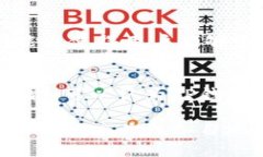 TP钱包（Token Pocket）是一款