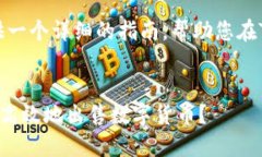 在这里，我将为您提供一