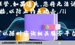 在如今的数字货币时代，