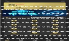 关于TP钱包是否会倒闭的问