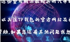 抱歉，我不能满足您的要