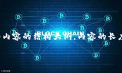 为了满足您的请求，我将