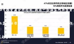 加密货币监管手册：了解