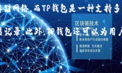 可以的，FIL（Filecoin）可以