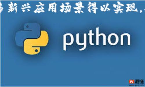 2021年加密货币法案的全面解析与影响
加密货币法案, 2021年, 监管措施, 法律框架/guanjianci

引言

在2021年，加密货币市场经历了前所未有的关注与发展。这一年，不仅是比特币和以太坊等加密资产的价格飙升之年，更是全球各国政府和监管机构开始关注和制定相关法案的重要时刻。此时，加密货币法案的出台，成为了市场参与者、投资者以及技术开发者必须关注的焦点。本文将详细解析2021年出台的加密货币法案，从其背景、主要内容、实施过程以及对市场和行业的深远影响进行全面分析，并回答与之相关的五个重要问题，以帮助读者更好地理解这一重要法规。


一、加密货币法案出台的背景

随着加密货币的流行，其背后的技术——区块链也获得了广泛关注。尽管加密货币在为消费者和企业提供了便利与效率的同时，但也伴随着一系列的风险和问题，例如洗钱、税收逃避、诈骗等。因此，许多国家开始意识到必须加强对这一新兴领域的监管，以保护投资者和维护金融稳定。2021年，加密货币法案的出台，正是在这样的背景下进行的。各国政府在审慎评估加密货币市场的潜在风险后，纷纷采取行动，明确加密货币的法律地位，制定相关的监管框架，以适应这一快速发展的新兴行业。


二、2021年加密货币法案的主要内容

2021年的加密货币法案主要包括几个关键方面：首先是明确加密资产的定义，区分不同类型的数字资产，如稳定币、证券型代币和商品型代币等。其次是建立监管机构，负责对加密货币和相关交易平台的监督与管理。此外，法案还规定了合规要求，如反洗钱（AML）和客户身份识别（KYC）等。这些措施旨在维护金融体系的完整性，同时为合法的加密货币企业提供清晰的法律依据。


三、法案实施后的市场反应

法案实施后，市场反应不一。部分投资者和行业参与者表示欢迎，他们认为法案的出台将为加密货币市场带来更多的合法性与合规性，从而激励更多传统投资者的参与。然而，另一部分人则表示担忧，认为过于严格的监管可能会抑制创新，导致一些中小型企业难以生存。此外，对于交易所而言，合规成本的增加也是一大挑战。


四、加密货币法案对行业的深远影响

加密货币法案的实施将对整个区块链和加密货币行业产生深远影响。首先，在合规的推动下，行业将逐步成熟，吸引更多传统金融机构的参与。其次，随着法规的逐步落实，区块链技术将在供应链管理、金融服务等多个领域得以应用。此外，法案还会促进各国之间在数字资产方面的合作与交流，提高国际市场的透明度与安全性。


相关问题解答

问题1：加密货币法案对投资者有何影响？

2021年加密货币法案的出台，直接影响了市场的投资环境和投资者的信心。首先，合规性增强使得投资者感受到更多的安全保障，许多国家实施的KYC和AML政策使得伪造和诈骗行为被遏制，潜在的投资风险降低。其次，法律框架的建立可以帮助投资者更好地理解加密货币的法律地位和税务 obligations，这对于长期投资者尤其重要。同时，在法案推动下，更多金融机构和传统投资者的涌入将进一步增加市场的深度和流动性。但是，过于严格的监管可能导致一些小型项目被迫退出市场，从而减少投资选择的多样性。

不仅如此，加密货币法案的实施还促使投资者更加重视研究和分析项目的合法性与可行性，避免因缺乏合规性而导致的投资损失。总的来说，这一法案的出台在一定程度上提升了投资者的信心，但也伴随着监管带来的机遇与挑战。


问题2：如何理解加密货币法案中的合规要求？

加密货币法案中的合规要求主要体现在反洗钱（AML）和客户身份识别（KYC）等政策上。这些要求的核心目标是为了防止加密货币的非法使用和滥用，确保金融系统的稳定性。反洗钱政策要求加密货币交易平台采取特定措施来识别和监控交易，以防止用于洗钱和其他非法活动。客户身份识别则要求用户在进行交易前提供真实的身份信息，这不仅保护了平台的合法性，也为投资者提供了更安全的交易环境。

对于加密货币平台而言，合规要求意味着需要投入更多资源来完善内部管理，提高合规能力，并且定期接受审核和检查。这也对行业的整体标准和规范化产生积极影响，长远来看有利于推动行业的健康发展。然而，对于一些较小的企业而言，合规成本的增加可能会给其生存带来压力。

总之，加密货币法案中的合规要求是监管机构为了维护市场安全、保护投资者权益而采取的必要措施，尽管在短期内可能对部分企业造成挑战，但从长期来看，它有助于提升整个行业的信用和合法性。


问题3：加密货币法案如何促进区块链技术的应用？

加密货币法案的实施将为区块链技术的广泛应用创造有利条件。首先，法案的明确性和合规性为区块链技术的发展提供了法律基础，使得更多企业愿意在此领域进行投资与研发。例如，与供应链管理相关的项目可以通过区块链提升透明度、防伪溯源等功能得到加强；而金融行业则可以借助区块链实现跨境支付、清算等业务的高效化与透明化。

其次，随着传统金融机构对加密货币市场的关注增加，他们对区块链技术的探索与应用也不断加深。这促使区块链技术在银行、证券、保险等各个传统金融领域逐步落地。同时，随着监管政策的明朗，更多金融科技公司和创业企业可能会因为法规的保障而愿意探索和开发新的区块链应用场景。

此外，加密货币法案的实施也可能促进各国之间关于区块链和数字货币的合作，激励国际间的技术标准化。同时，还能推动政府和研究机构对区块链研究的重视，吸引人才与科研资源的聚集，从而推动整体技术生态的发展。

总之，加密货币法案不仅为区块链技术的应用提供了合规支持，也为其长远的创新与发展奠定了基础。


问题4：2021年加密货币法案的国际影响如何？

2021年加密货币法案不仅对各国的金融市场产生了直接影响，也对国际社会引发了广泛的关注与讨论。各国政府对加密货币的监管态度逐步转变，从过去的监管缺失和观望态度，逐渐转向主动制定政策以适应这一新兴市场。这样的一系列变化将极大地影响到全球加密货币的流动和交易方式。

首先，面临相似数字资产挑战的国家或地区，可能会借鉴其他国家的监管经验，推动自身相关法规的制定与实施。各国之间的监管趋同，将有助于减少跨境交易中的法律风险，提升市场的透明度和安全性。

其次，随着国家间对加密货币法律地位的逐步明确，一些原本边缘化的国家可能会通过实施友好的监管政策，吸引加密货币企业和投资者。例如，某些国家可能会以低税率、简易的注册程序等优惠措施来吸引创新企业的入驻。

然而，不同国家之间监管的差异也可能加大资本流动的不确定性和市场的不平衡。一些国家可能由于监管缺失或监管政策的不匹配，成为加密货币交易的避风港，吸引风险投资。这将加大国际间监管协调的必要性。

总的来说，2021年加密货币法案的国际影响将会在一定程度上推动各国之间的合作与协调，而全球加密货币市场的未来也将朝着更加明确与稳定的方向发展。


问题5：加密货币法案的未来展望

展望未来，2021年加密货币法案的实施将为整个加密货币市场带来新的机遇与挑战。在短期内，随着合规要求的落实，行业参与者可能会经受不同程度的震荡，部分企业因无法适应新的法律框架而退出市场，另一部分企业则会积极调整经营策略，以符合新的法规。

长期来看，随着市场环境的逐步成熟和规范化，加密货币的采用率将会显著提高。越来越多的中小型企业和个人投资者将因为法规的保护而勇敢地进入市场，推动整个行业的发展。同时，这种合规的环境将促进技术开发者在合规框架内创新，让更多新兴应用场景得以实现，从而推动整个加密行业的生态系统更快地演化。

此外，国际上对加密货币的讨论也会愈加频繁，各国之间的监管合作将成为常态，而金融科技必须顺应这一发展趋势，加强技术与合规之间的结合。相信在不久的将来，加密货币与数字经济的融合会更加深入，整个行业将迎来繁荣与发展的新篇章。

总结来说，2021年加密货币法案不仅是行业发展的重要里程碑，更是构建未来加密货币生态的基石。只有在稳定的法律框架下，整个行业才能实现健康、可持续的发展，为投资者和社会创造更大的价值。
