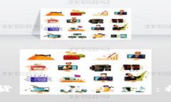 日本加密货币市场的崛起