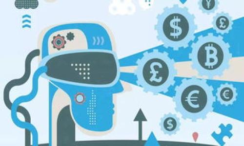 

tp钱包合约授权风险分析与防范指南