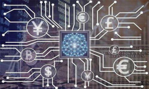 

如何快速了解加密货币：新手指南详解