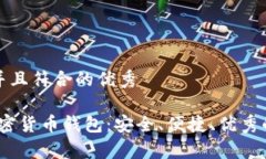 思考一个适合推广并且符