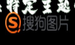 提示: 我无法为您生成超过