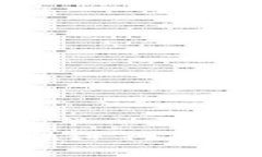 为什么TP钱包无法进行闪兑